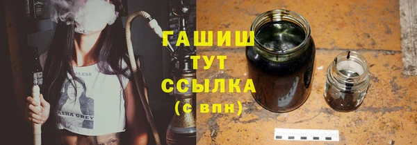 не бодяженный Верхний Тагил